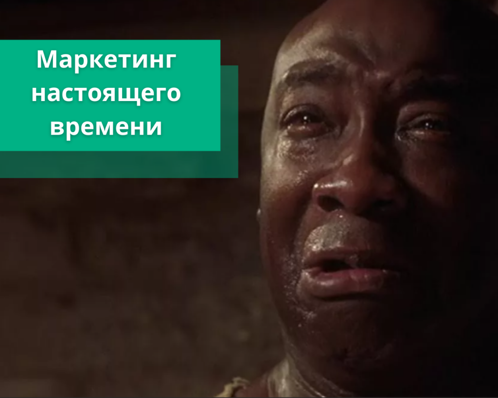 А-Директ посты
