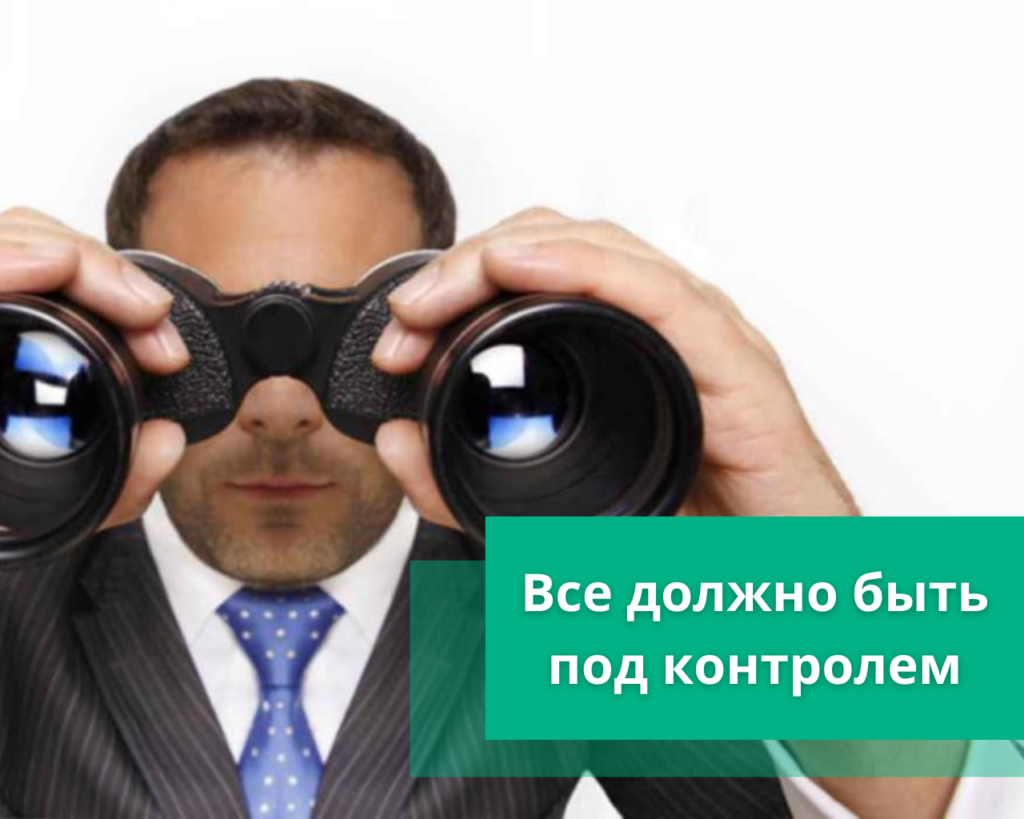 А-Директ посты (3)